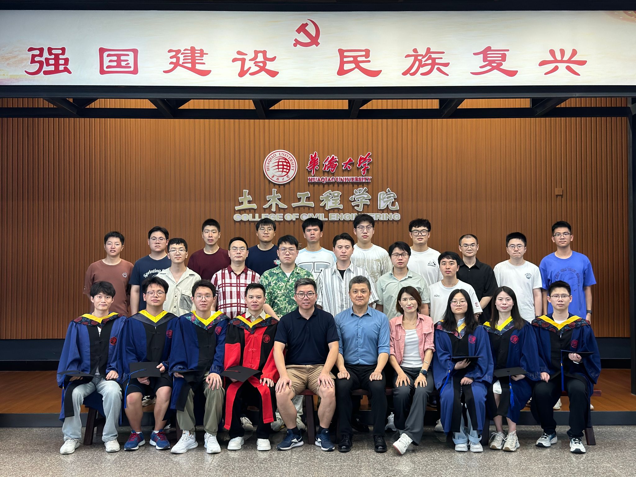 课题组合影jpg 课题组合影jpg